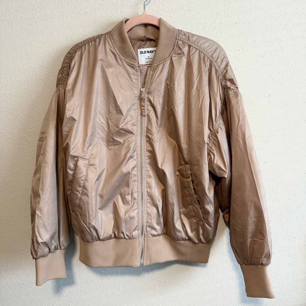 Old Navy Beige Zip-Up Jacket